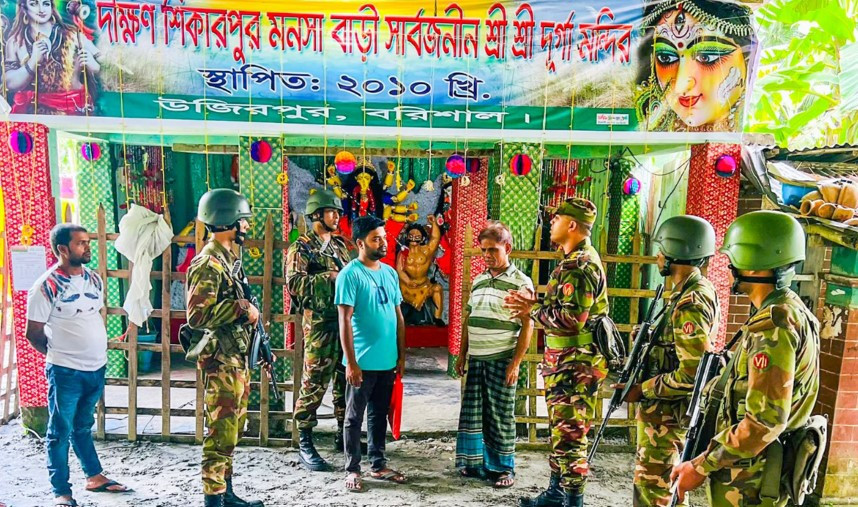 শারদীয় দুর্গাপূজা উপলক্ষে দেশব্যাপী নিরাপত্তা রক্ষায় বাংলাদেশ সেনাবাহিনী